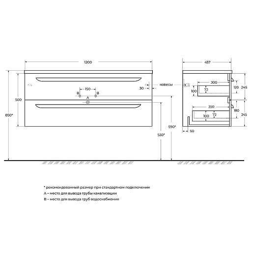 BelBagno Мебель для ванной Eco Cer-N 120 CZR-8095-120 bianco opaco ручки сатиновое золото – картинка-3