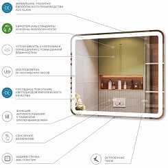Vigo Мебель для ванной Grani 600-0-2 белая – фотография-15