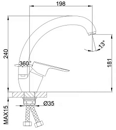 Frap Смеситель для кухни H703 F41703-B хром – фотография-2