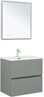 Aquanet Мебель для ванной Джейн 70 подвесная мисти грин матовая