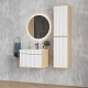Onika Мебель для ванной Дайлер 60 подвесная белая/дуб сонома – картинка-24