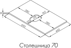 Акватон Столешница под раковину Либерти 70 дуб эльвезия – фотография-7