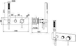 Allen Brau Смеситель для душа Priority 5.31009-00 (с внутренней частью, 2 хода) хром – фотография-9