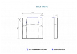 Vigo Зеркало-шкаф Kolombo 80 new – фотография-2