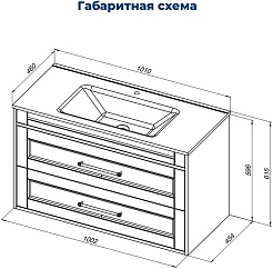 Aquanet Тумба с раковиной Бостон New 100 Flash подвесная белый сатин – фотография-12