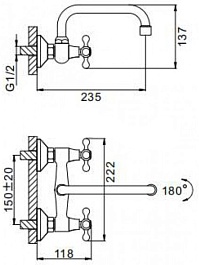 Frap Смеситель для кухни H08 F4708 хром – фотография-2