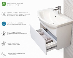 Vigo Мебель для ванной Wing 600-0-1 подвесная белая – фотография-11