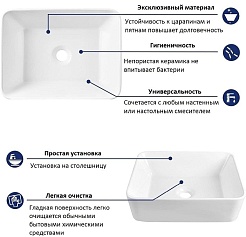 Ceruttispa Раковина накладная 48 CR7098D белая – фотография-3