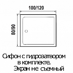 River Поддон для душа Tana 120/90/15 – фотография-2