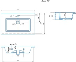 Onika Мебельная раковина Kirovit Оскар 75 – фотография-2