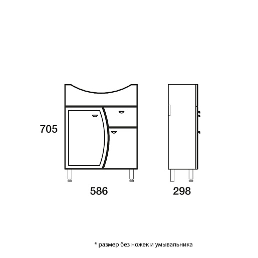 Merkana Мебель для ванной комнаты Роман 60 салатовая – картинка-3