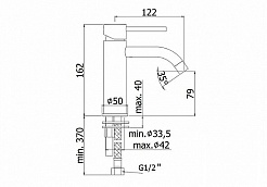 Paffoni Смеситель для раковины Light LIG071ST – фотография-2