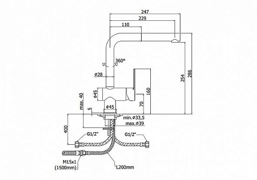 Paffoni Смеситель для кухни Ringo RIN185BO – фотография-2