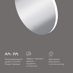 Am.Pm Зеркало X-Joy 65 круглое с подсветкой – фотография-7