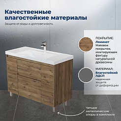 Aquanet Мебель для ванной Nova Lite 2.0 110 дуб рустикальный – фотография-20