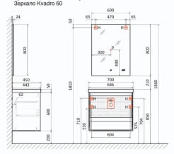 Jorno Зеркало Kvadro 60 Kvdr.02.60/W/RL – фотография-4