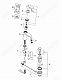 Grohe Смеситель "Eurodisc Cosmopolitan 33190002" – картинка-6
