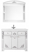 Водолей Мебель для ванной "Версаль 105" белая/серебро