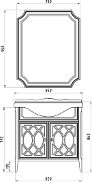 ASB-Woodline Тумба под раковину Миа 85 мягкий серый – фотография-4
