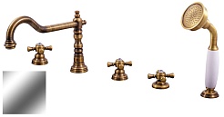 Rav Slezak Смеситель "Classic" CLASSIC264.5P – фотография-1