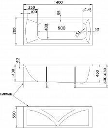 100Acryl Акриловая ванна Acryel 140x70 – фотография-3