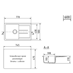Mixline Мойка кухонная ML-GM31 белая – фотография-5