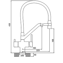 Gappo Смеситель для кухни G4398-81 белый – фотография-3