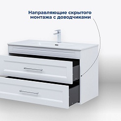 Aquanet Мебель для ванной Бостон New 100 Flat подвесная белый сатин – фотография-24