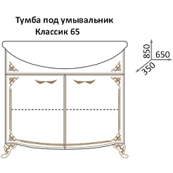 Какса-а Мебель для ванной Классик-Д 65 белый/золото – фотография-8