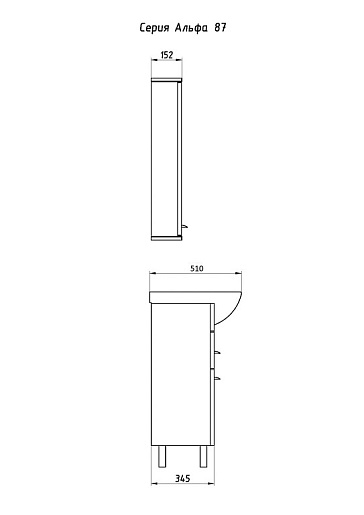 ASB-Mebel Тумба с раковиной Альфа 87 – фотография-12