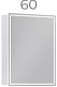 Vigo Зеркальный шкаф Geometry Comfort 600 с бесконтактным выключателем – картинка-22