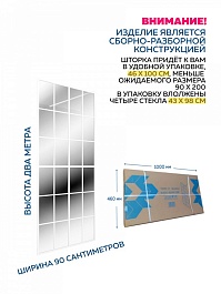 Teymi Душевая перегородка Helmi 90x200 T00302 – фотография-7