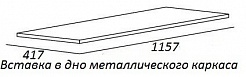 Cezares Тумба и каркас с раковиной Cadro 120 Nero – фотография-5