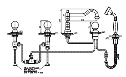 Rav Slezak Смеситель Brilliance BRILLIANCE164.5P – фотография-2