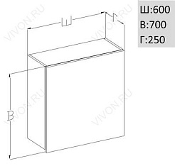Opadiris Шкаф навесной "Сапфир 60" L – фотография-3