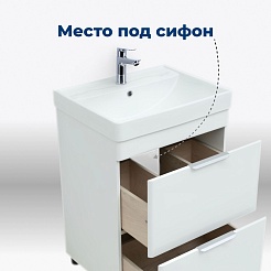 Aquanet Тумба с раковиной Ирис New 50 белая – фотография-14