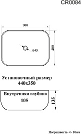 Ceruttispa Раковина накладная 50 CR0084 белая – фотография-4