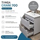 Vigo Тумба под раковину Grani 70 напольная белая – картинка-11