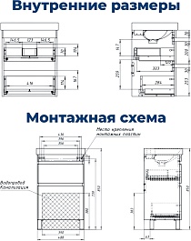 Aquanet Тумба под раковину Слим 50 белый сатин – фотография-13