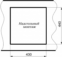 Milacio Мойка кухонная Leon 45 Cuarzo бежевая – фотография-8