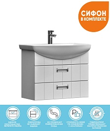 Vigo Тумба под раковину Diana 2-600 подвесная – фотография-6