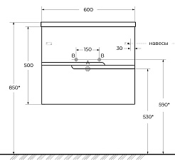 Cezares Тумба с раковиной Duet 60 подвесная CZR-8095-60 bianco lucido – фотография-4
