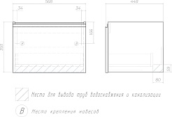 Vigo Тумба с раковиной Cross 600-0-1 подвесная дуб давос натуральный – фотография-14