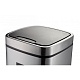 WeltWasser Ведро для мусора сенсорное WW RONE МТ 9L – фотография-5