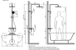 Sancos Душевая система Game с изливом и термостатом хром SC3001LCH – фотография-6