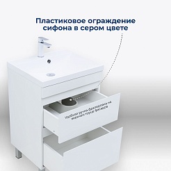 Aquanet Тумба с раковиной Нота New 60 белая – фотография-15