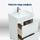 Aquanet Тумба под раковину Ирис New 50 белая – картинка-17