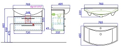 Aqwella Тумба с раковиной Аллегро 75 подвесная – фотография-2