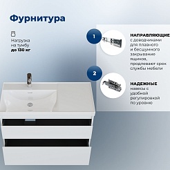 Aquanet Тумба с раковиной Nova Lite 2.0 100 L подвесная белая – фотография-19