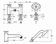 Jacob Delafon Смеситель на борт ванны Nouvelle Vague E78343-CAT – фотография-4